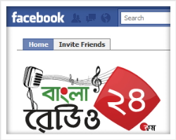 Bangla Radio 24