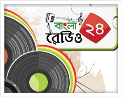 Bangla Radio 24